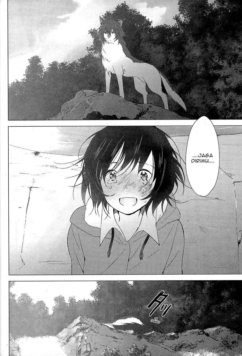 Ookami Kodomo no Ame to Yuki Chapter 16 End